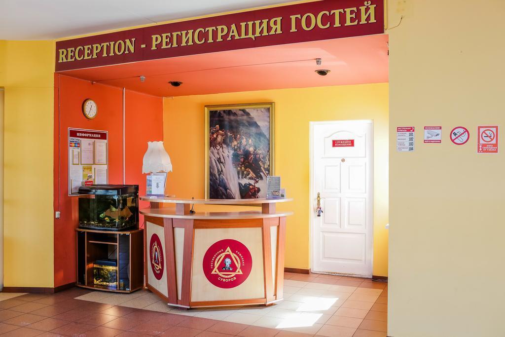 Hotel Suvorov โกบริน ภายนอก รูปภาพ